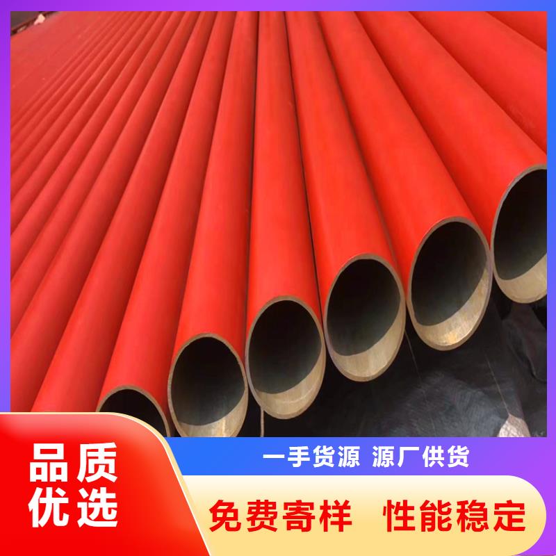 酸洗钝化钢管报价及时