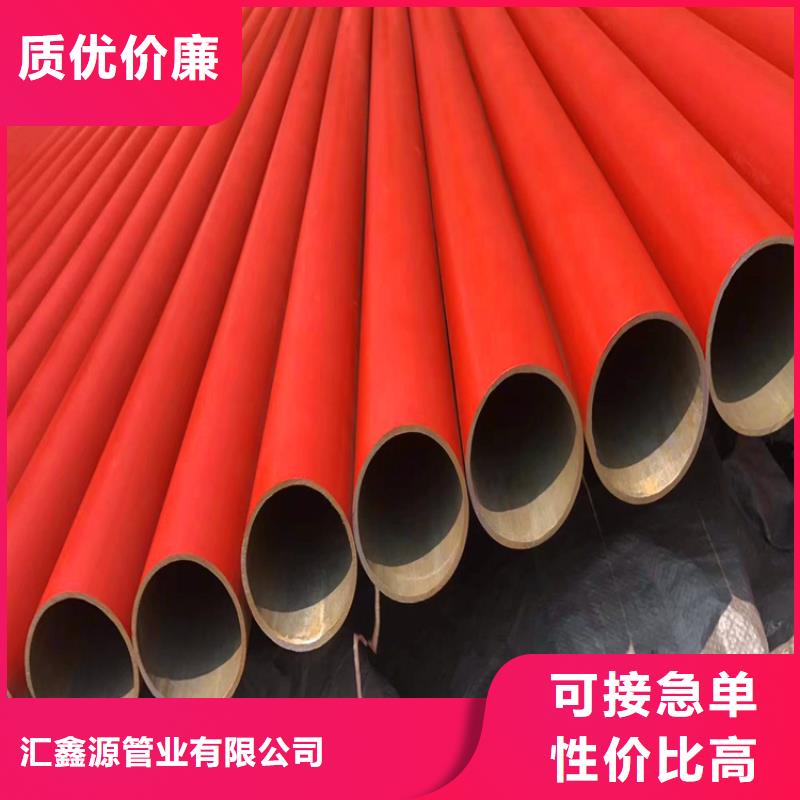 酸洗钝化无缝钢管选择我们明智
