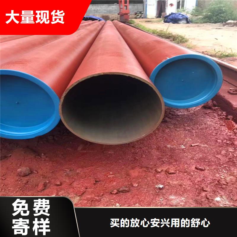 酸洗钝化钢管报价及时