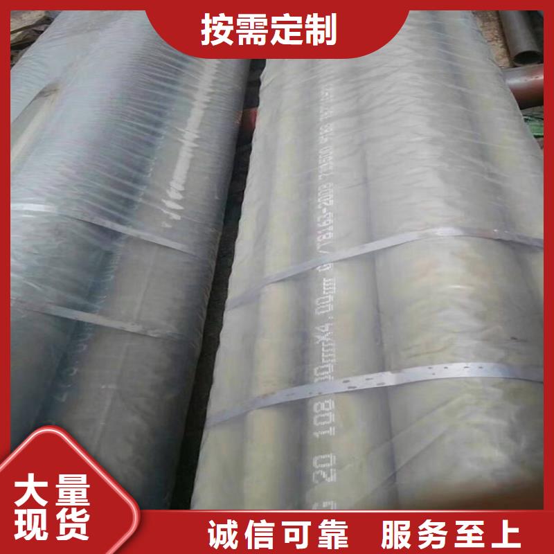无缝钢管酸洗钝化当天出货