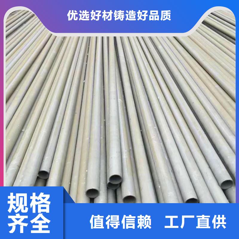 酸洗钝化加工厂企业-价格合理