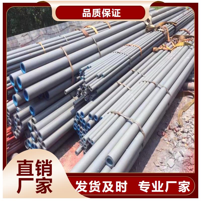 酸洗喷漆无缝钢管厂家设备齐全