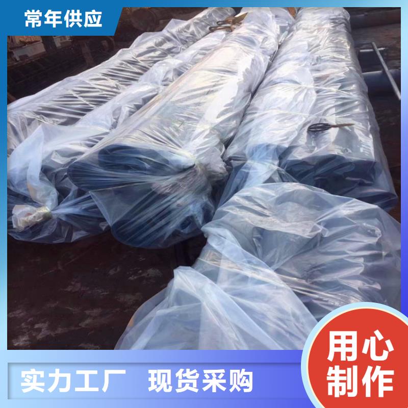 酸洗磷化无缝钢管有优惠