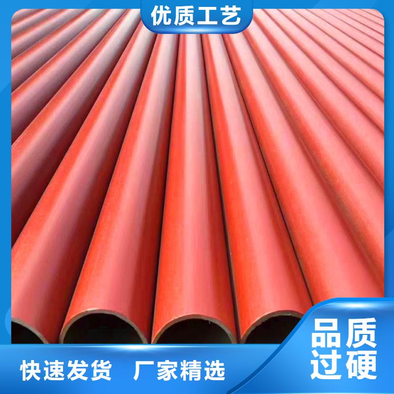 酸洗钝化无缝钢管加工量大从优