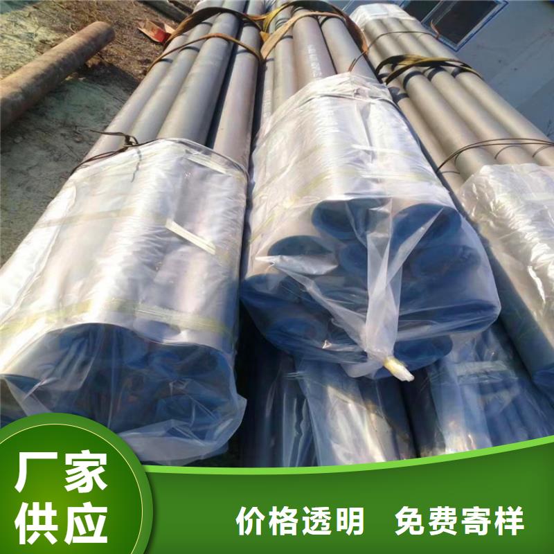 常年供应酸洗钝化加工厂-口碑好