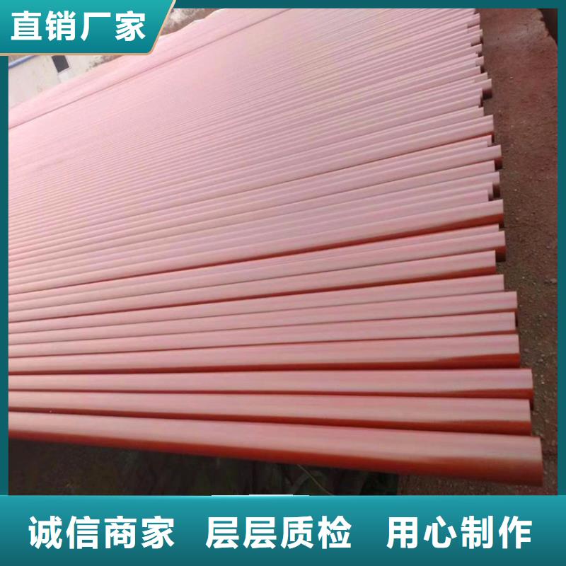 酸洗钝化钢管-超低价格