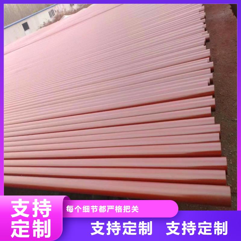 冷库制冷用酸洗钝化无缝钢管