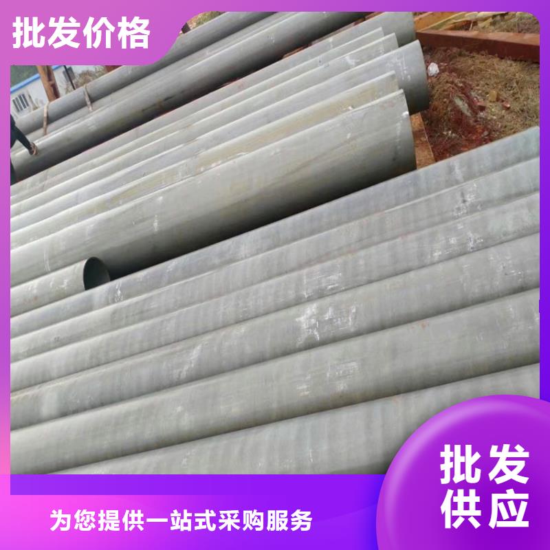 酸洗脱脂无缝钢管厂家【多图】
