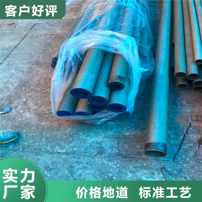 酸洗钝化无缝钢管工艺欢迎电询