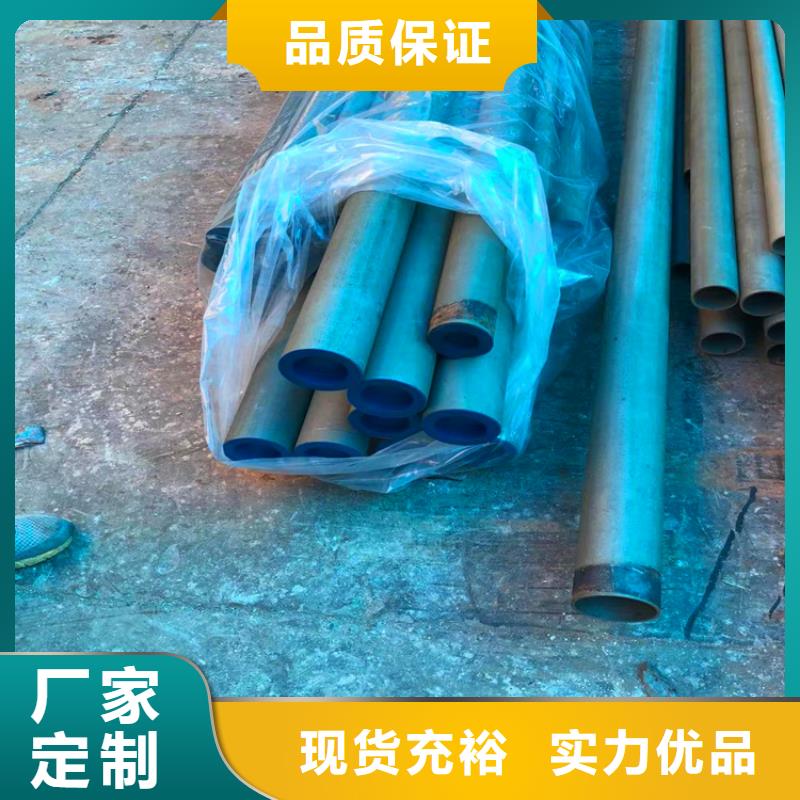 酸洗钝化脱脂无缝钢管优惠中