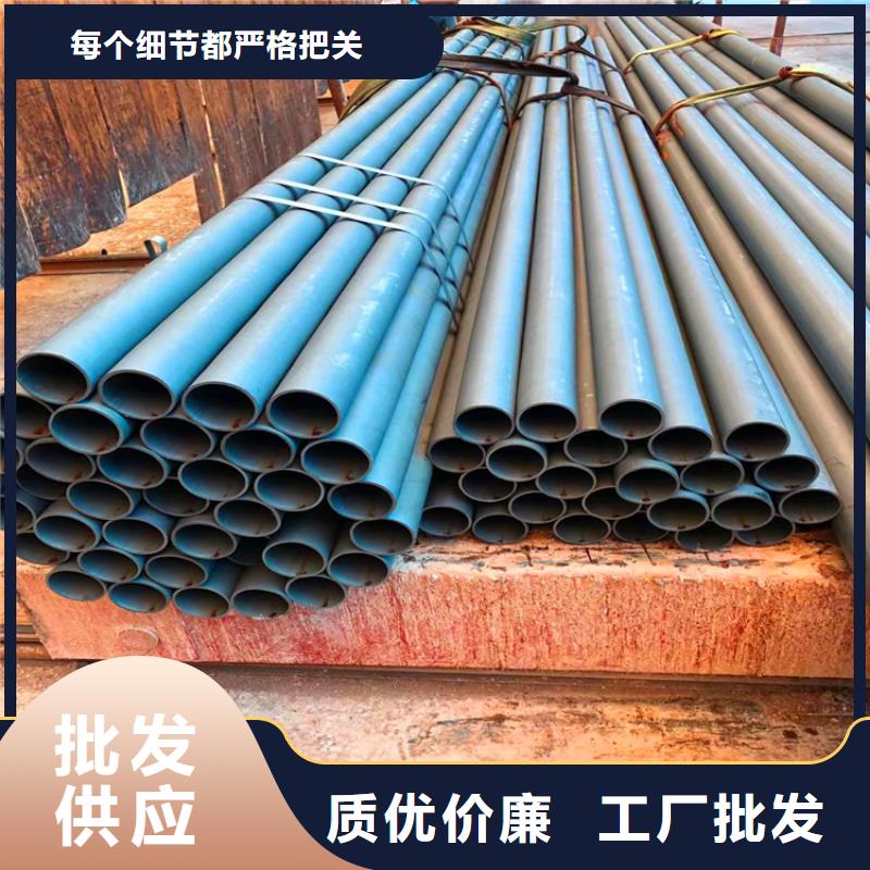 酸洗钝化脱脂无缝钢管厂家匠心品质