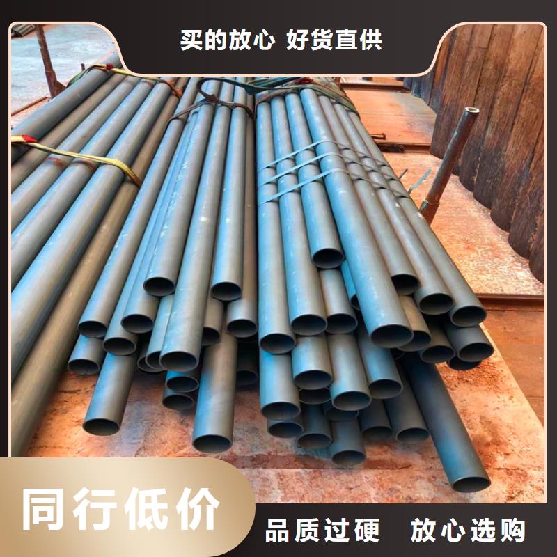 酸洗钝化无缝钢管加工放心购买