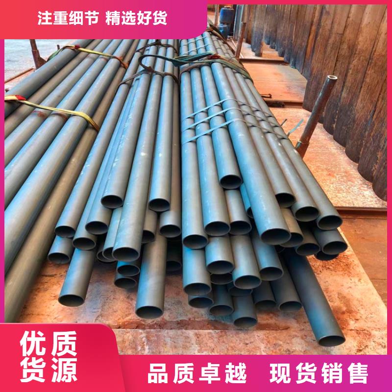 酸洗钝化脱脂无缝钢管厂家质量过硬