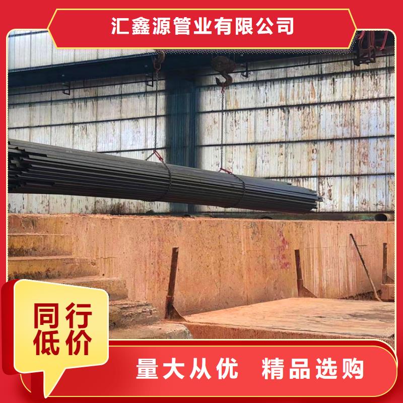 汇鑫源管业有限公司酸洗磷化无缝钢管合作案例多
