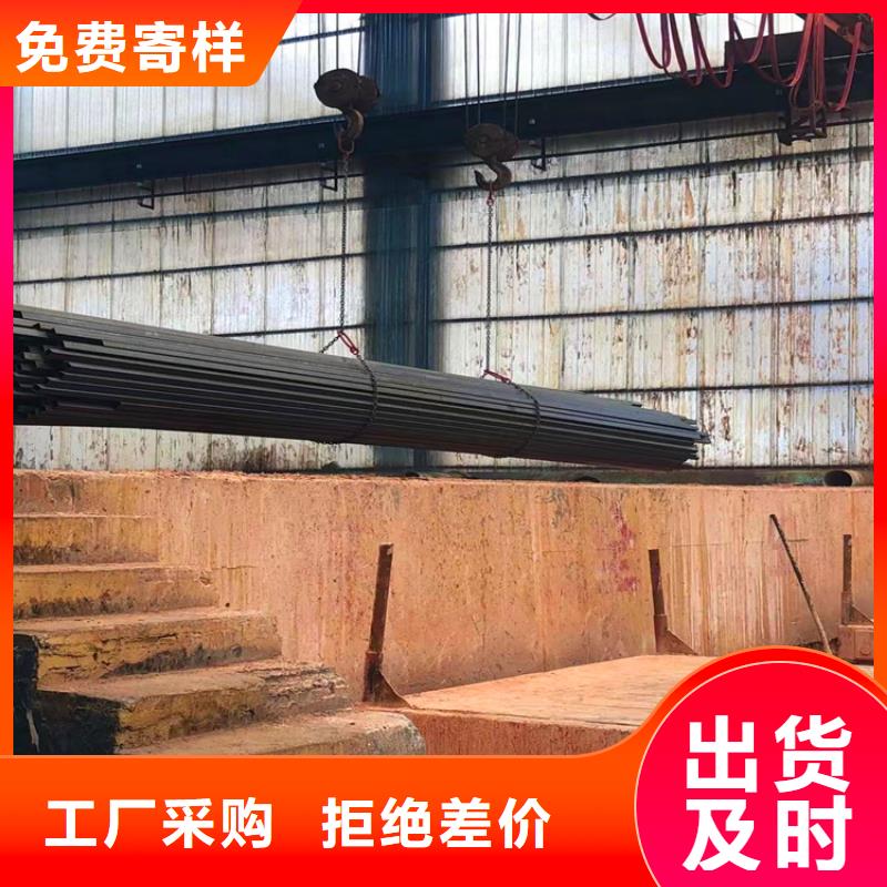 ##酸洗钝化脱脂无缝钢管厂家