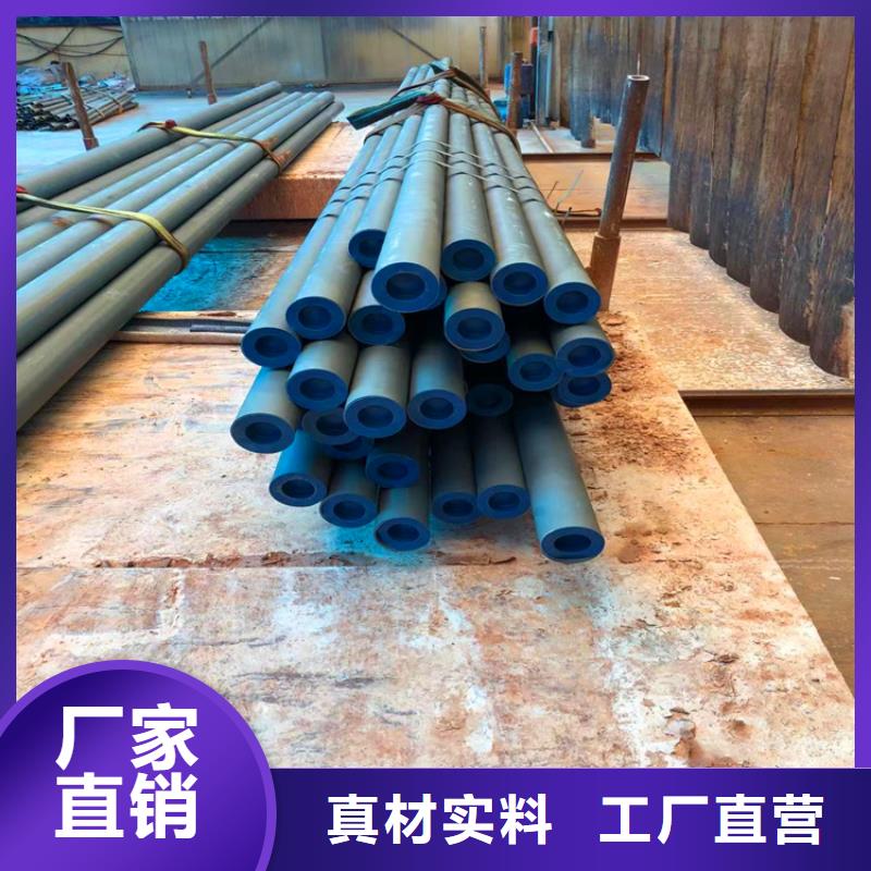 冷库制冷用酸洗钝化无缝钢管