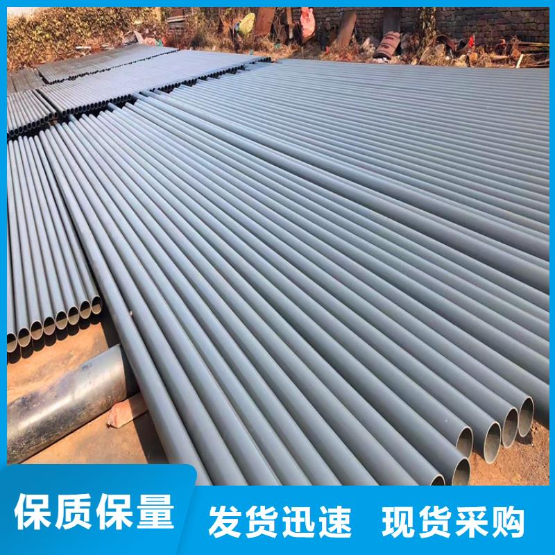 支持定制的酸洗钝化脱脂无缝钢管公司