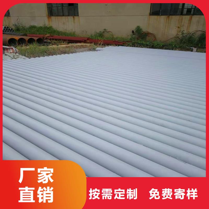 酸洗钝化无缝钢管加工放心购买