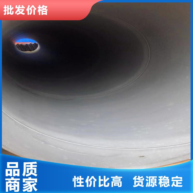 酸洗钝化加工厂供货商