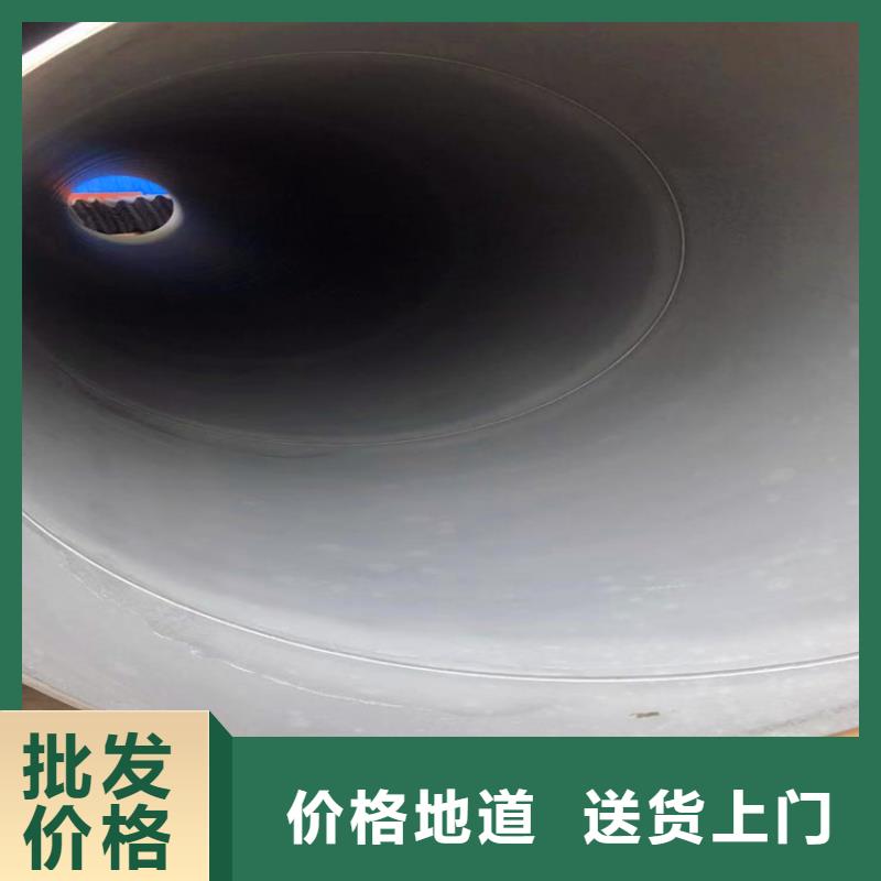 酸洗喷漆无缝钢管_让您放心的选择