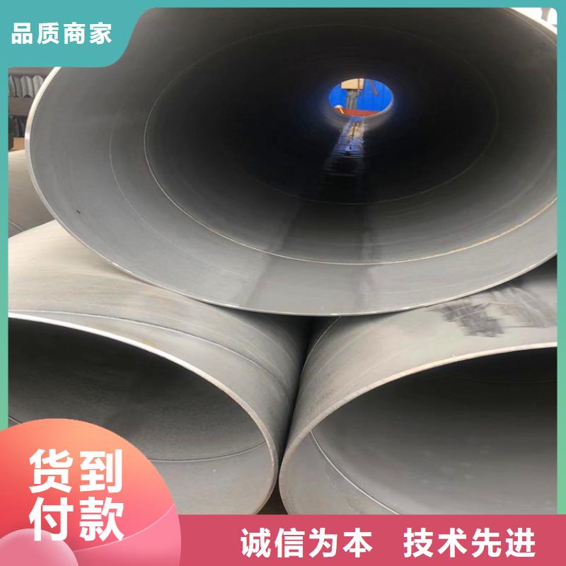 酸洗钝化无缝钢管工艺厂家