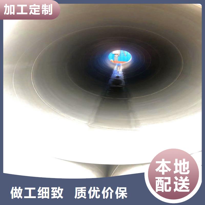 酸洗喷漆无缝钢管批发优惠多