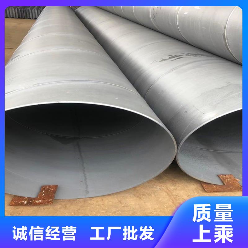 优质的酸洗钝化加工生产厂家