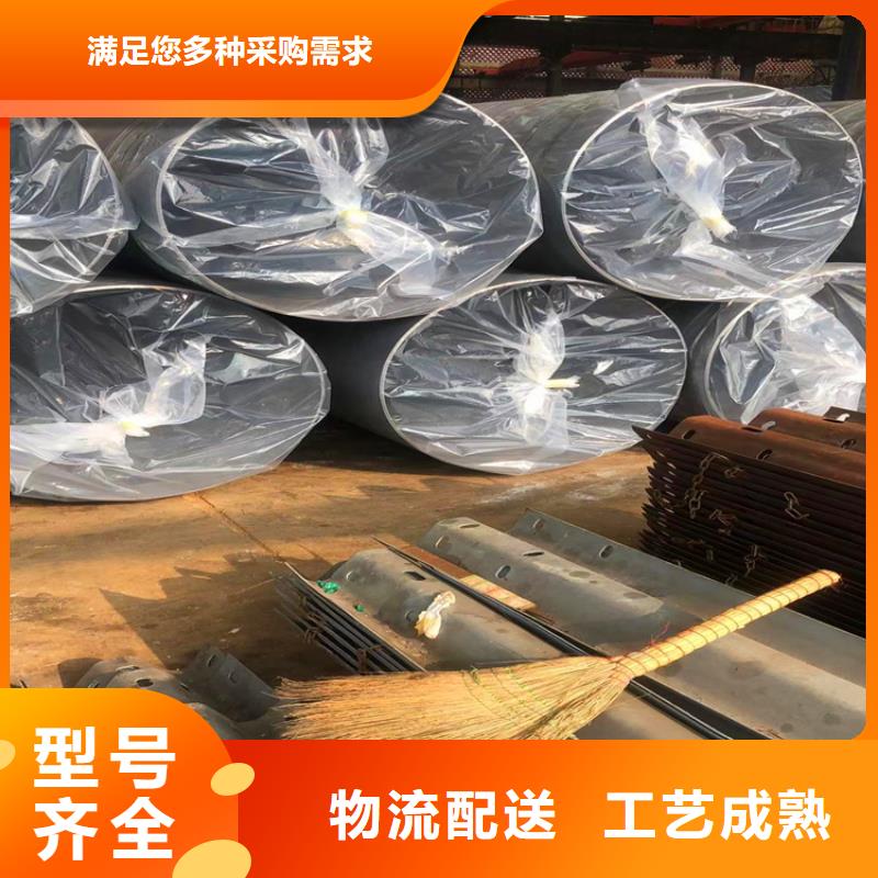 汇鑫源管业有限公司酸洗磷化无缝钢管合作案例多