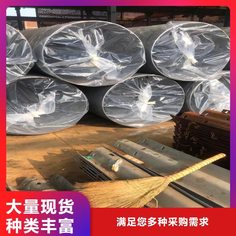 质优价廉的酸洗钝化无缝钢管经销商