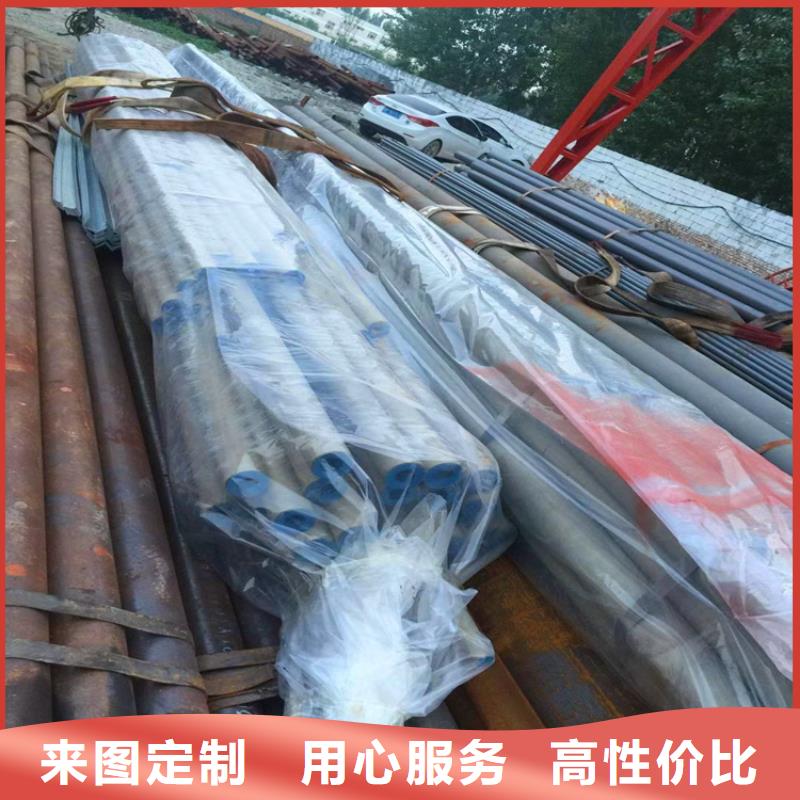 酸洗喷漆无缝钢管
