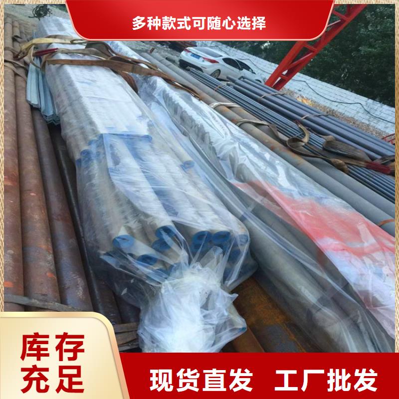 供应酸洗钝化加工厂品牌厂家