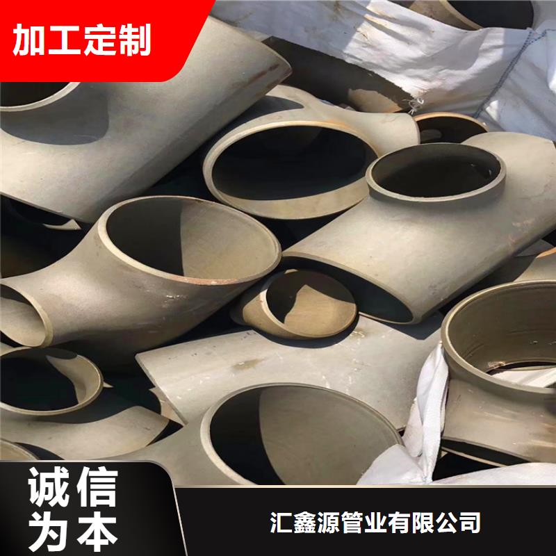 无缝钢管酸洗磷化可定制厂家