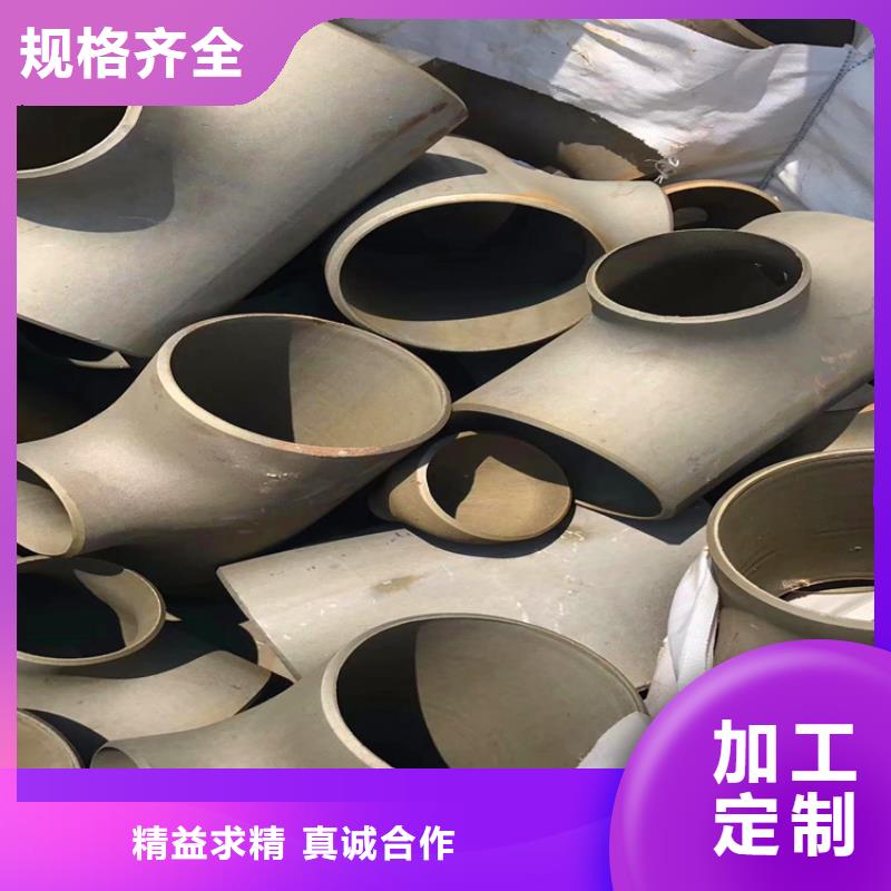 供应酸洗钝化加工厂品牌厂家