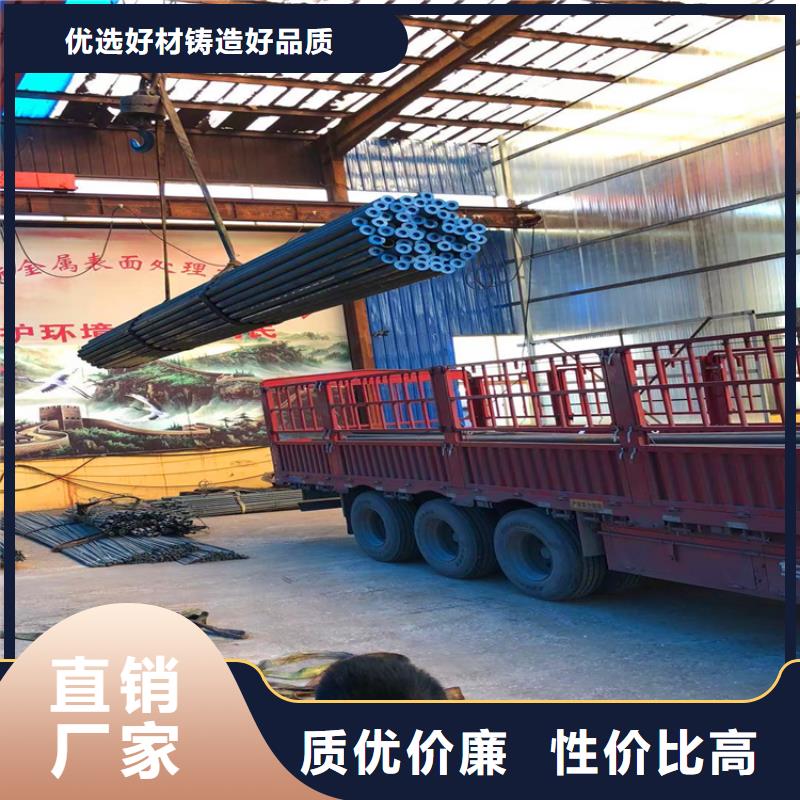 无缝钢管酸洗钝化一手货源