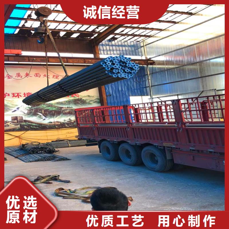 酸洗20#无缝钢管质量好的厂家