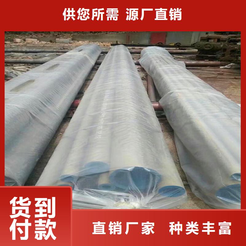 无缝钢管酸洗钝化加工定制