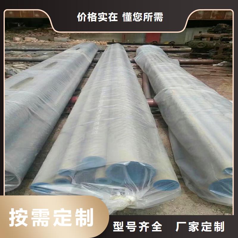 质优价廉的酸洗钝化无缝钢管经销商