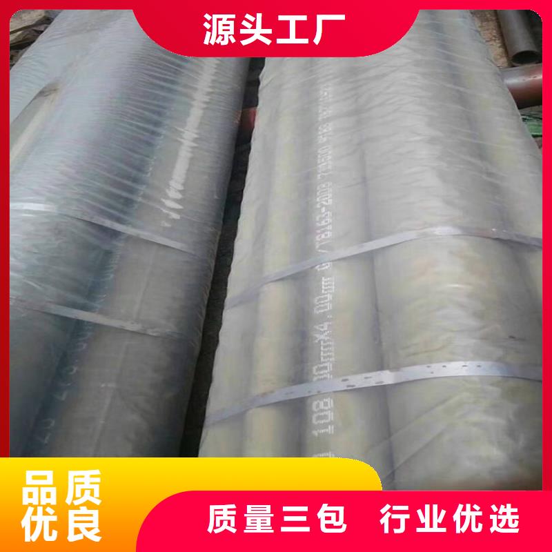 供应酸洗钝化加工厂品牌厂家