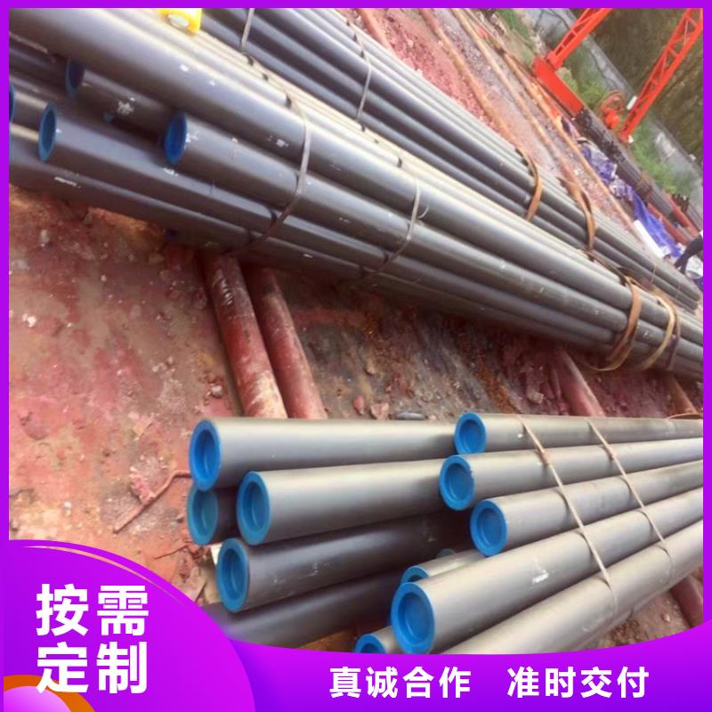 酸洗喷漆无缝钢管好品质