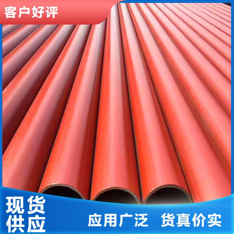 生产酸洗磷化无缝钢管_诚信企业生