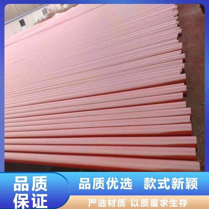 酸洗20#无缝钢管厂家直销