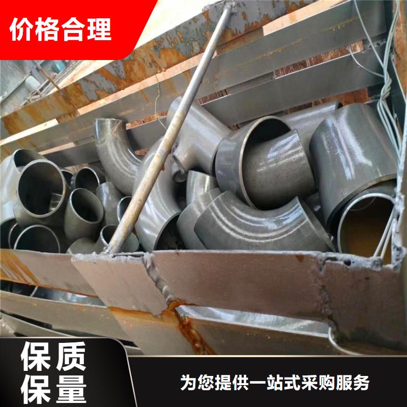 冷库制冷用酸洗钝化无缝钢管