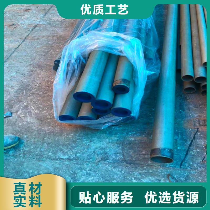 冷库制冷用酸洗钝化无缝钢管现货充足