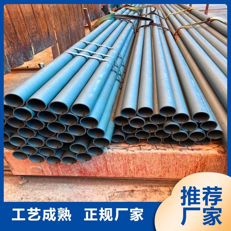 酸洗脱脂无缝钢管供应
