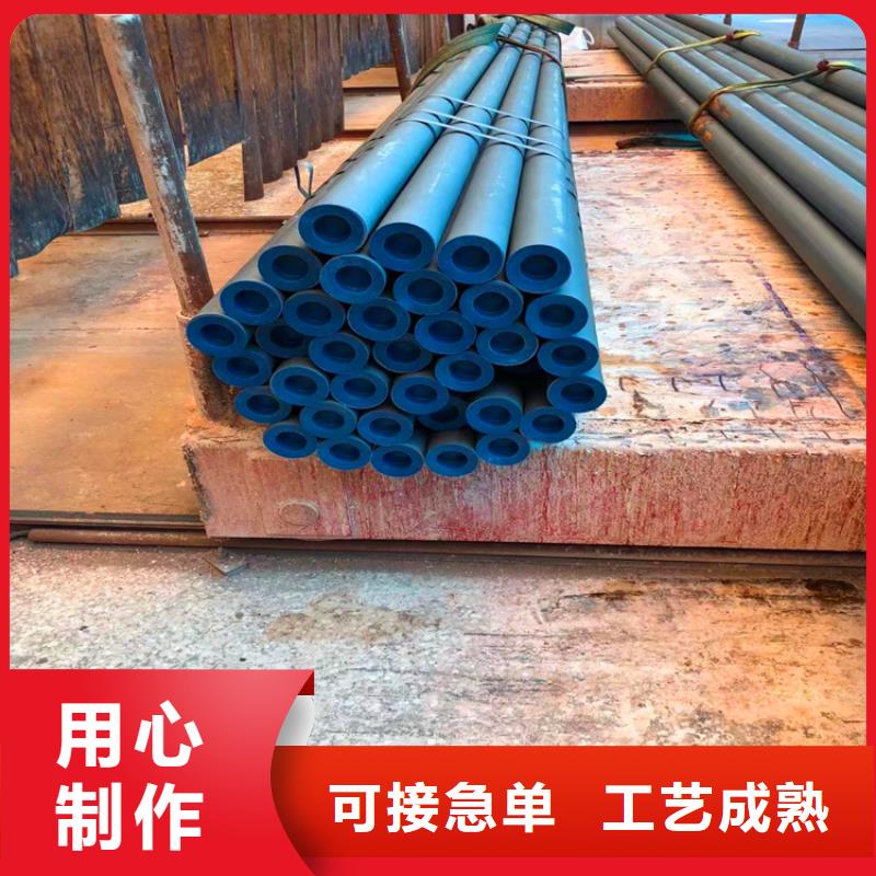 冷库制冷用酸洗钝化无缝钢管现货充足