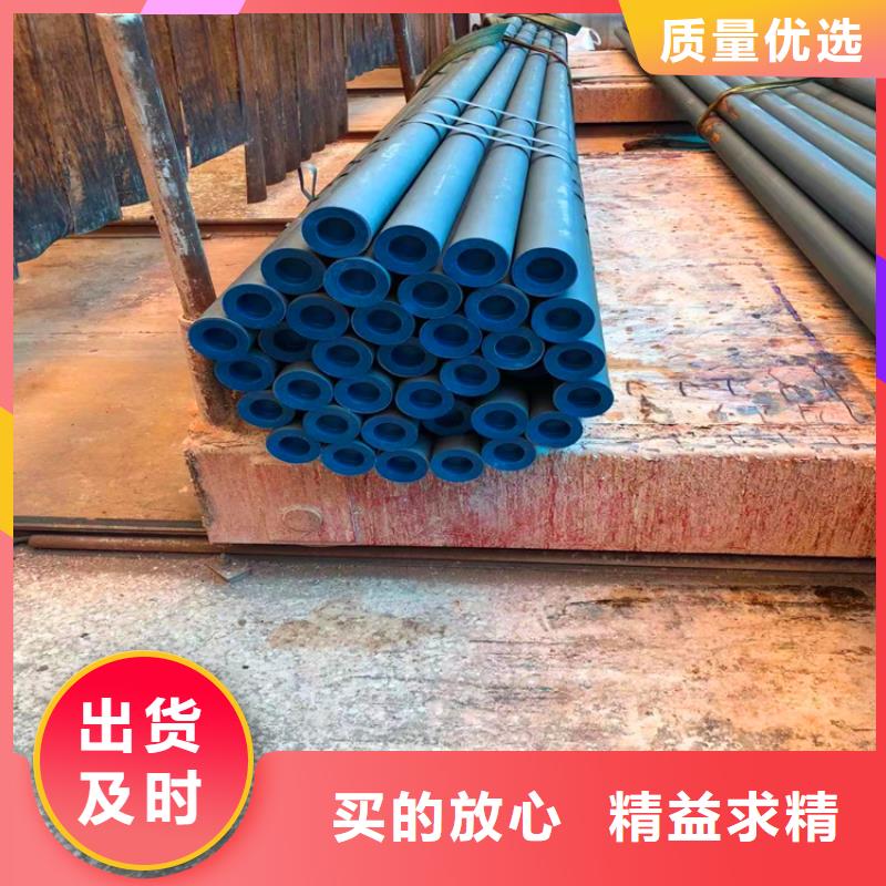 2025采购##酸洗钝化无缝钢管##品种齐全