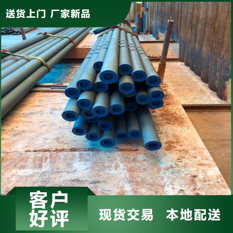 供应酸洗钝化无缝钢管_精选厂家