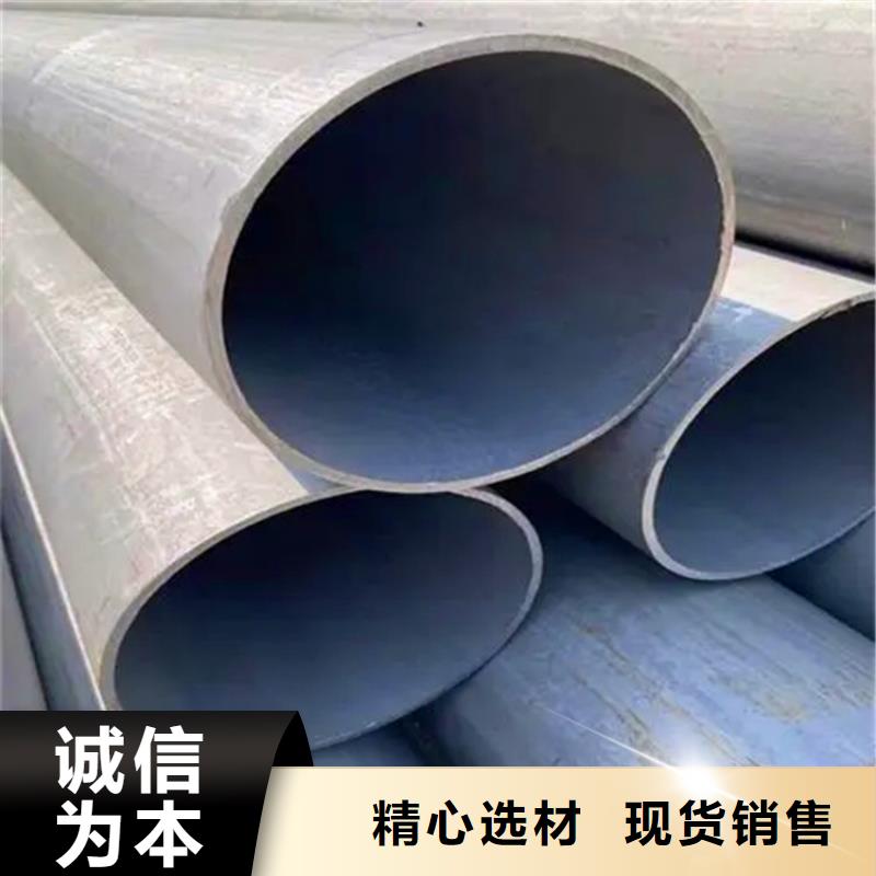 酸洗磷化无缝钢管市场价格
