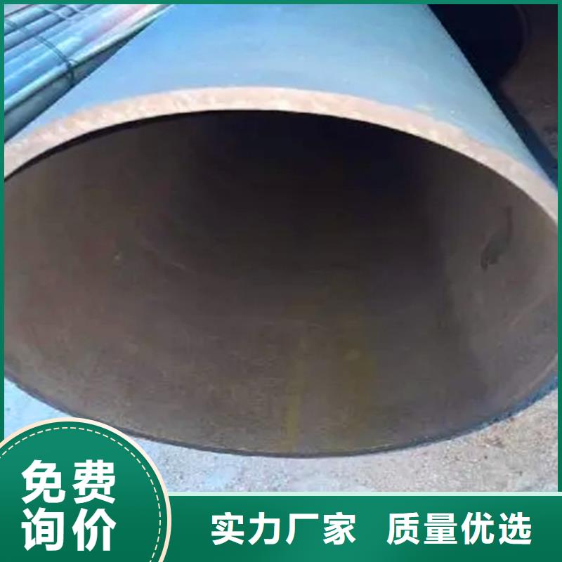 酸洗钝化脱脂无缝钢管厂家报价