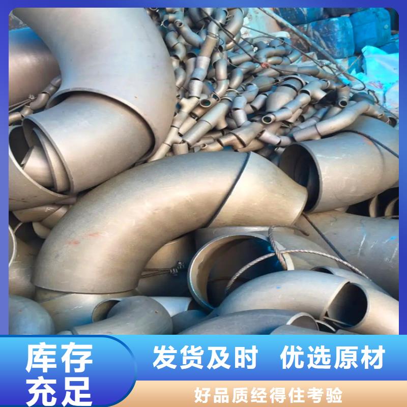 酸洗钝化20#无缝钢管除锈